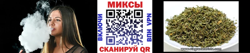 закладка  Новотитаровская  БУТИРАТ 99% 