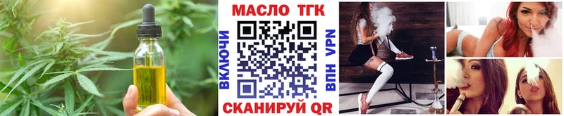 Canna-Cookies конопля  цены   мега как войти  Новотитаровская 