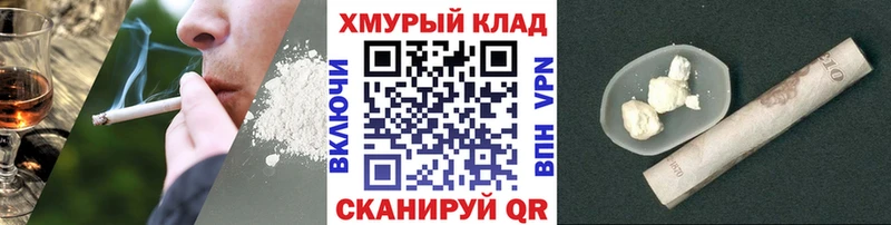 blacksprut ONION  Новотитаровская  Героин Heroin 