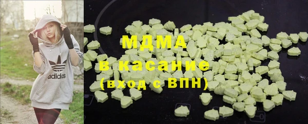 стафф Алзамай