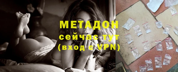 мяу мяу мука Абинск