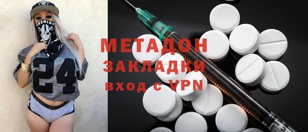 стафф Алзамай