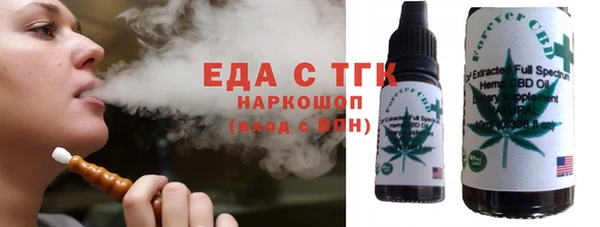 героин Абдулино