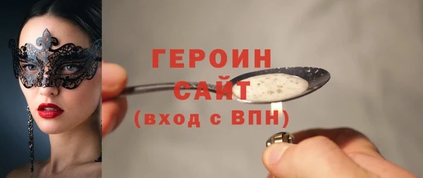 мяу мяу мука Абинск