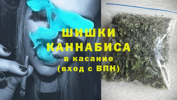 героин Абдулино