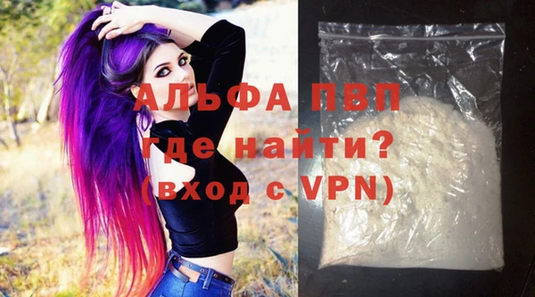 героин Абдулино
