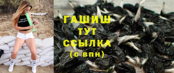 мескалин Алексин