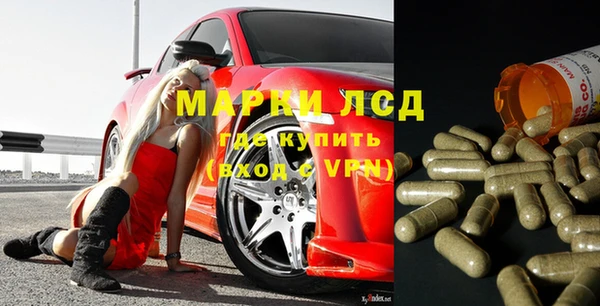 мяу мяу мука Абинск