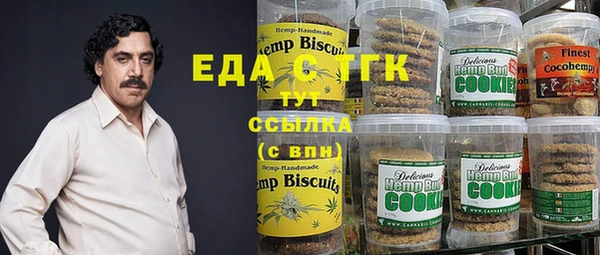 apvp Алексеевка