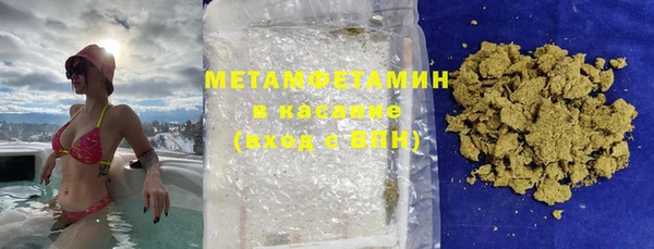 героин Абдулино