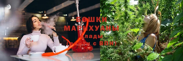 героин Абдулино