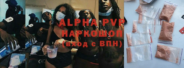 героин Абдулино