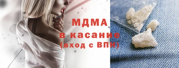 стафф Алзамай