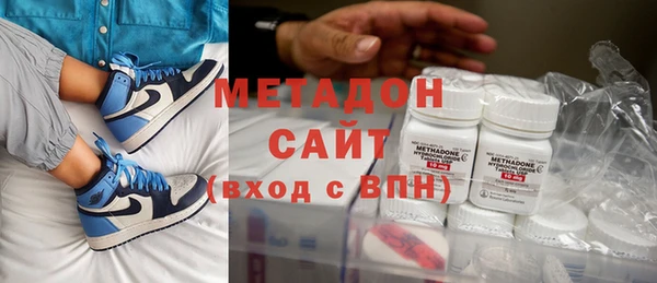 мяу мяу мука Абинск