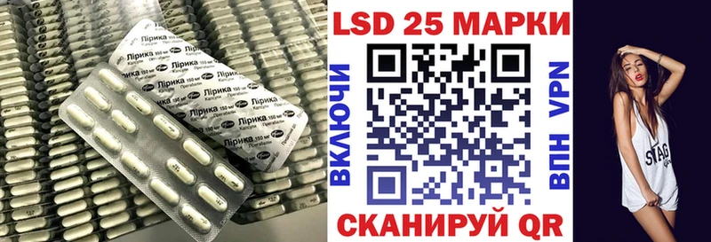 hydra онион  Новотитаровская  ЛСД экстази ecstasy 